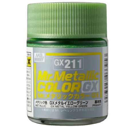 GX-211.jpg