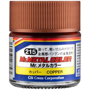 Mr.Hobby MC215 - Farba Mr. Metal Cooper 10 ml