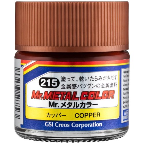 Przejdź do produktu Mr.Hobby MC215 - Farba Mr. Metal Cooper 10 ml