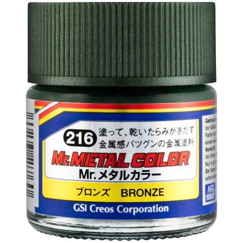 Przejdź do produktu Mr.Hobby MC216 - Farba Mr. Metal Bronze 10 ml