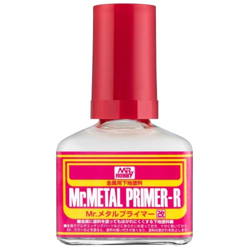 Przejdź do produktu Mr.Hobby MP242 - Podkład Mr. Metal Primer 40 ml