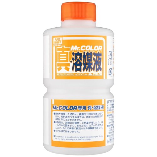 Przejdź do produktu Mr.Hobby T115 - Płyn do regeneracji farb z serii C Replenishing Agent 250 ml