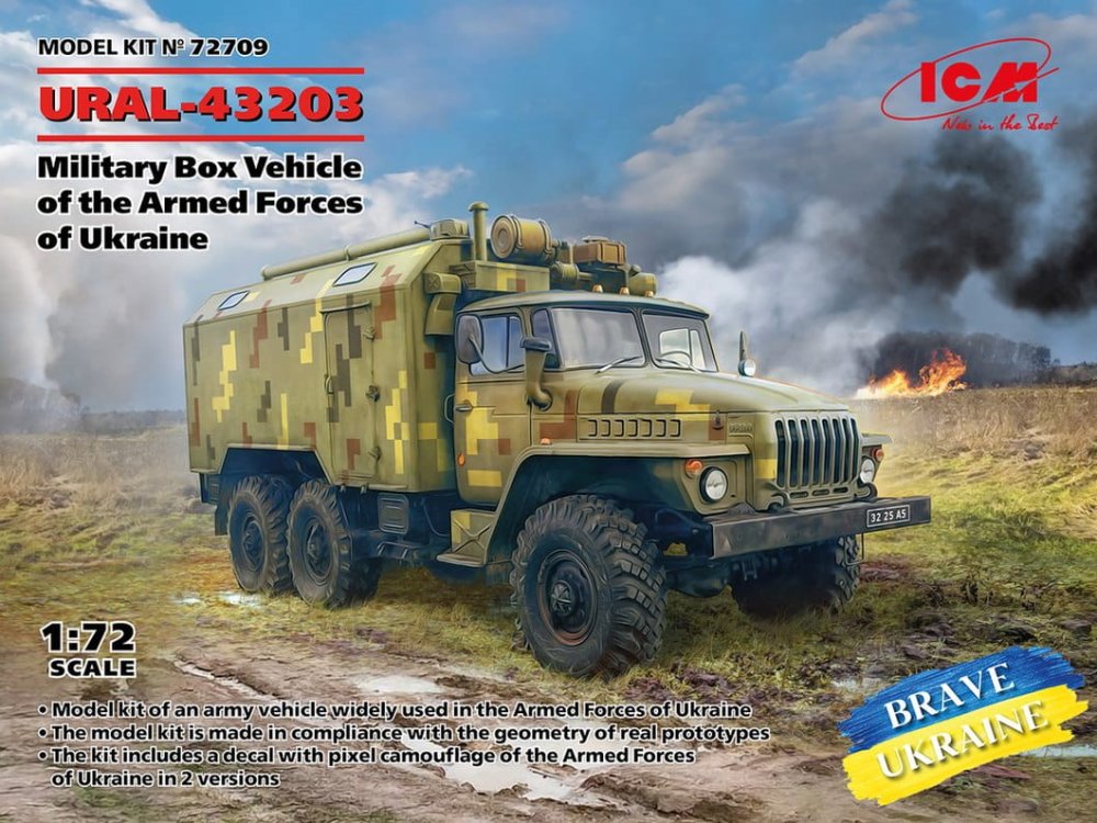 ICM-72709-URAL-43203 (1).jpg