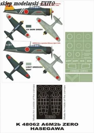 super-mask-k48062-a6m2-z_794.jpg