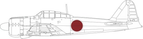 Przejdź do produktu Eduard EX955 - 1:48 A6M2 Model 21 national insignia