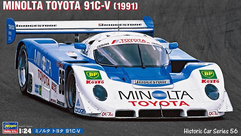 hasegawa-HC56 (1).jpg