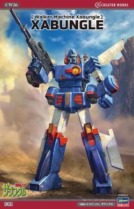 Hasegawa CW26 64526 - 1:72 Xabungle Walker Machine Xabungle