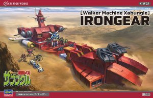 Hasegawa CW25 64525 - 1:500 Irongear Walker Machine Xabungle