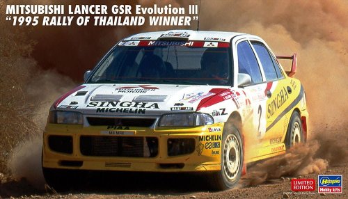 Przejdź do produktu Hasegawa 20625 - 1:24 Mitsubishi Lancer GSR Evolution III 1995 Rally of Thailand Winner