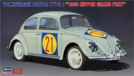 Hasegawa-20623.jpg