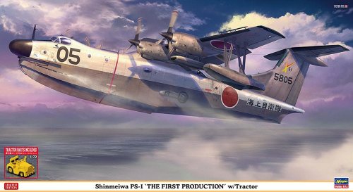 Przejdź do produktu Hasegawa 02427 - 1:72 Shinmeiwa PS-1 The First Production w/Tractor