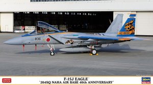 Hasegawa 02419 - 1:72 F-15J Eagle 204Sq Naha Air Base