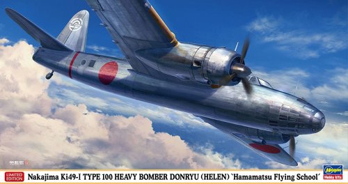 Przejdź do produktu Hasegawa 02418 - 1:72 Nakajima Ki 49-I Type 100 Heavy Bomber Donryu Helen Hamamatsu Flying School