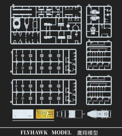 Flyhawk-3016F-BT-7 (5).jpg