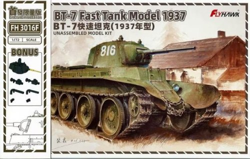 Przejdź do produktu Flyhawk 3016F - 1:72 BT-7 Fast Tank Model 1937 - First-run Limited Edition