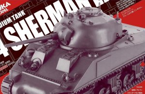 Asuka (Tasca) AS004 - 1:35 U.S. Medium Tank M4 Sherman Late