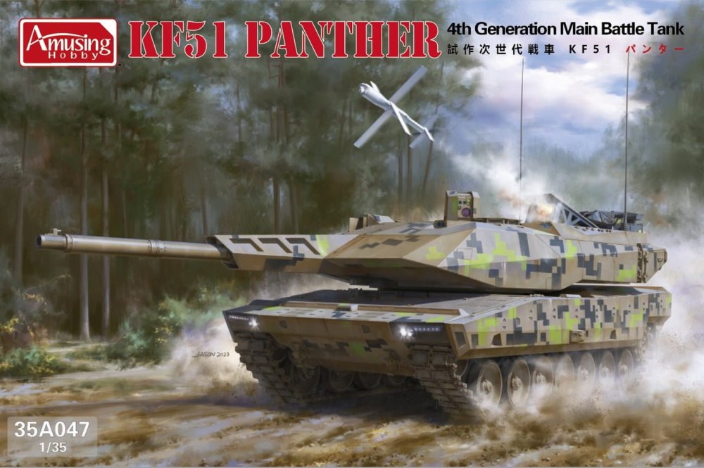 Amusing-35A047-KF51-Panther  (1).jpg