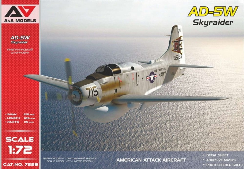 A&A-Models-7228.jpg