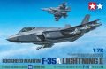 Tamiya-60792-F-35A-Lightning-II (1).jpg