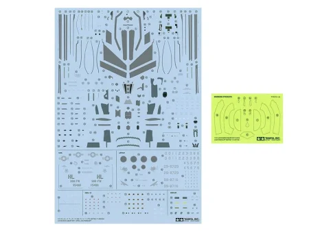 Tamiya-60792-F-35A-Lightning-II (13).jpg