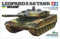 tamiya-25207-Leopard-2A6-Ukraine (1).jpg