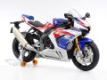 Tamiya-14141 (1).jpg