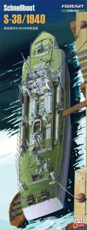 fore art-1002-schnellboot.jpg