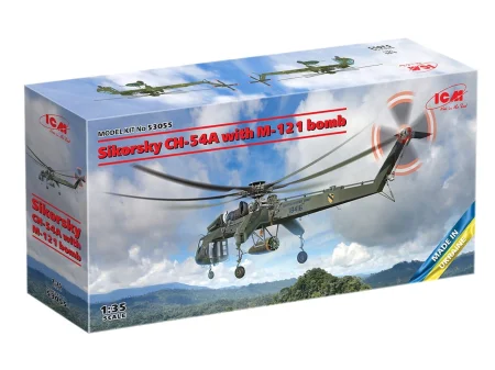 ICM-53055 (3).jpg