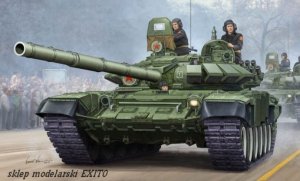 TRUMPETER 05564 - 1:35 Russian T-72B Mod 1989 MBT - Cast Turret