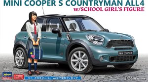 Hasegawa SP559 52359 - 1:24 Mini Cooper S Countryman ALL 4 w/School Girl's Figure