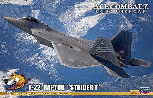 Przejdź do produktu Hasegawa SP558 52358 - 1:48 Ace Combat 7 Skies Unknown F-22 Raptor Strider 1