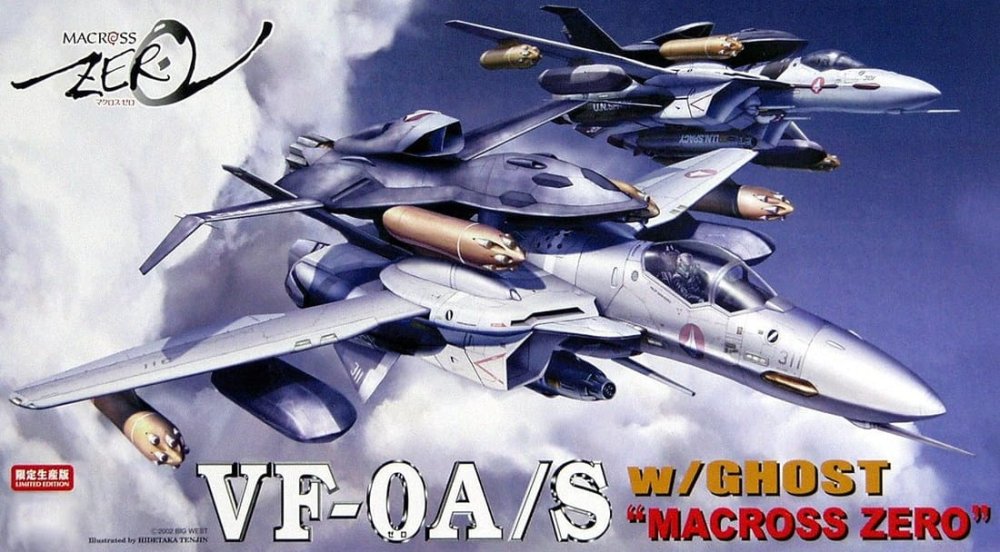 hasegawa-65777.jpg
