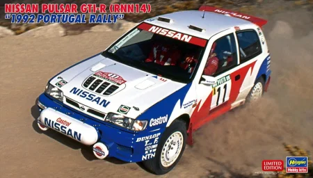 hasegawa-20639.jpg