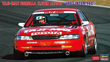 hasegawa-20630.jpg