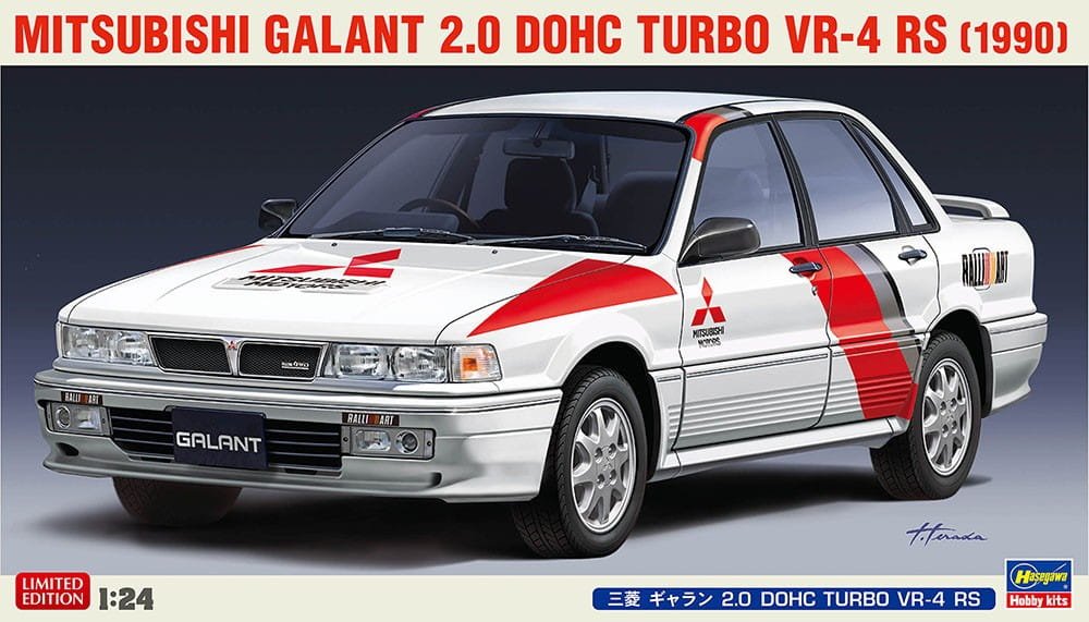 hasegawa-20627.jpg