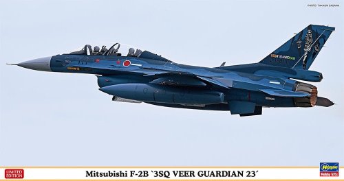 Przejdź do produktu Hasegawa 07520 - 1:48 Mitsubishi F-2B 3SQ Veer Guardian 23