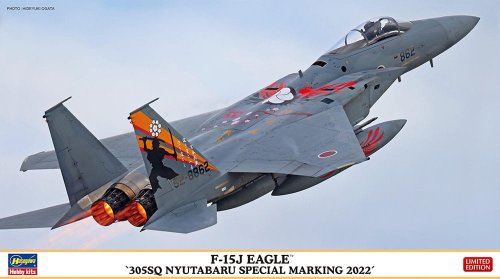 Przejdź do produktu Hasegawa 02442 - 1:72 F-15J Eagle 305SQ Nyutabaru Special Marking 2022