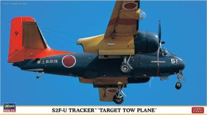 Hasegawa 02440 - 1:72 S2F-U Tracker Target Tow Plane