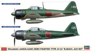 Hasegawa 02437 - 1:72 Mitsubishi A6M2b/A6M3 Zero Fighter Type 21/22 Rabaul Ace Set