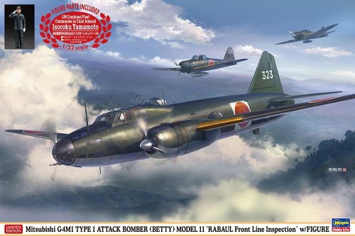 Przejdź do produktu Hasegawa 02435 - 1:72 Mitsubishi G4M1 Type 1 Attack Bomber Betty Model 11 Rabaul Front Line Inspection w/Figure