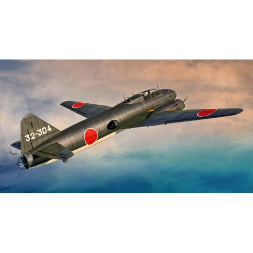 Przejdź do produktu Sword 72148 - 1:72 Mitsubishi G4M1 Late version IJN