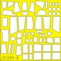 JX084_1.jpg