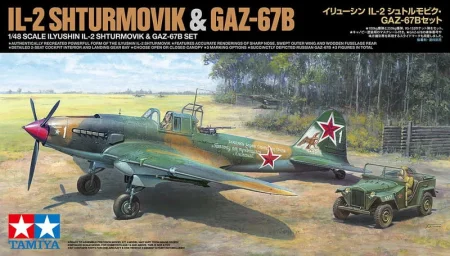 tamiya-25212-il2-gaz-67.jpg