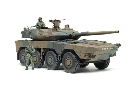tamiya-35383-type-16-mcv-c5 (2).jpg