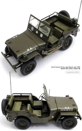 Academy-13547-jeep-willys (3).jpg