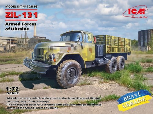 Przejdź do produktu ICM 72816 - 1:72 ZiL-131 Armed Forces of Ukraine