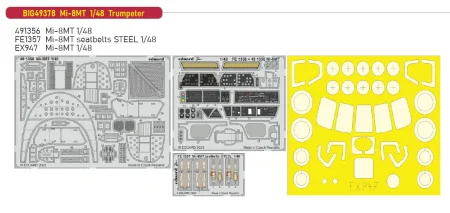 big49378.jpg