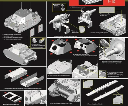 dragon-6992-brummbar (2).jpg