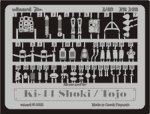 EDUARD FE163 - 1:48 Ki-44 Tojo
