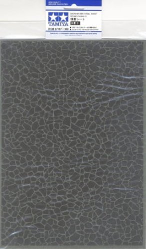 Przejdź do produktu TAMIYA 87167 - Diorama Material Sheet - Stone Paving C